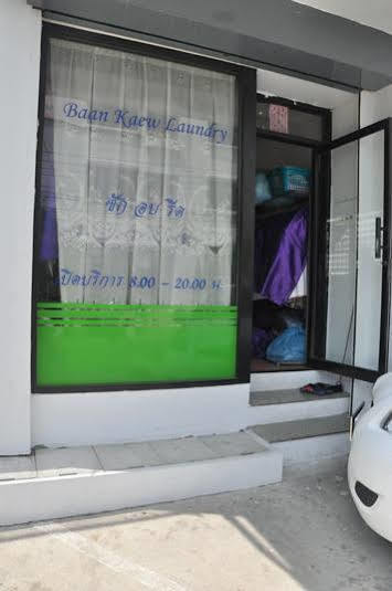 Aparthotel Baan Kaew Mansion à Bangkok Extérieur photo